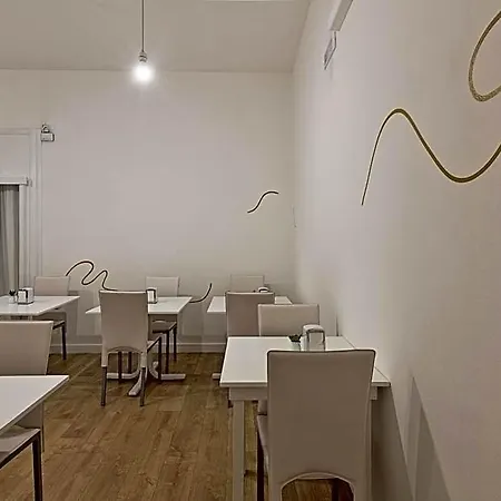 Afea Art & Frühstückspension