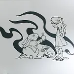 ベッド・アンド・ブレックファスト Afea Art & 4*